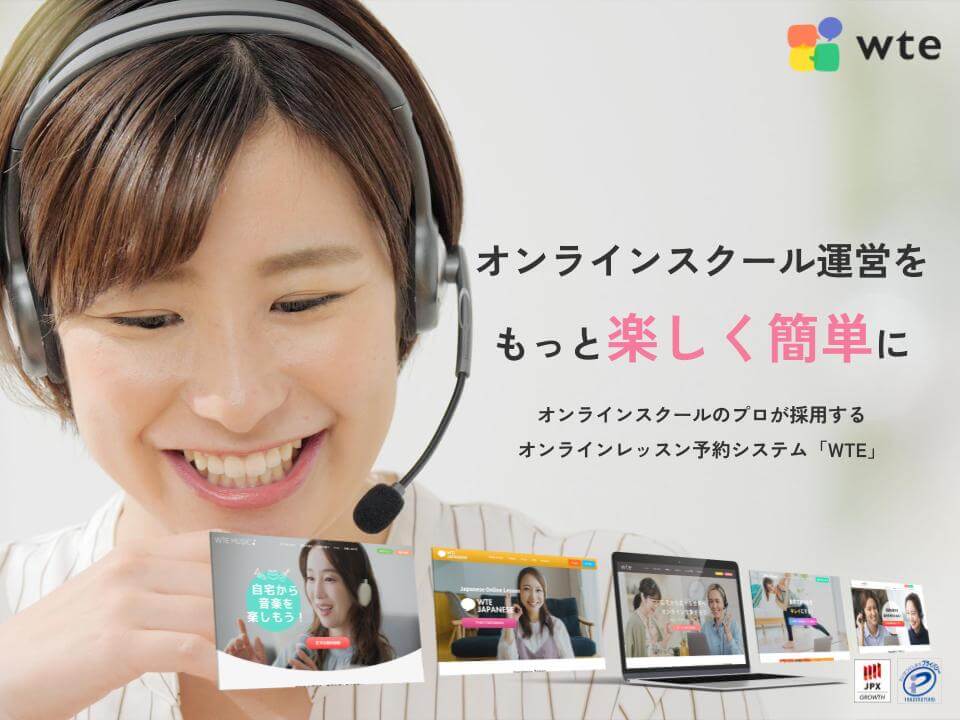 資料キャプチャ1