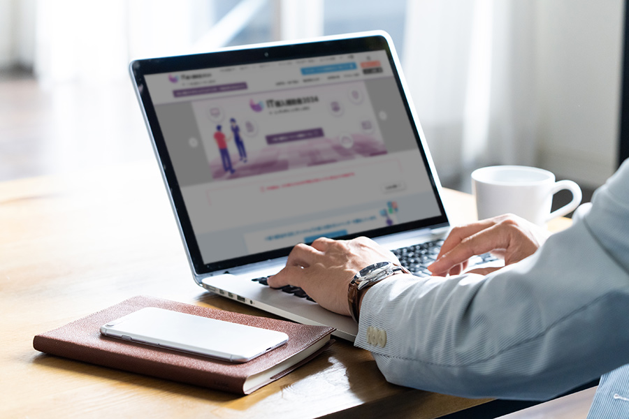 補助金サポートイメージ