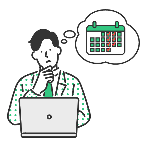 予約システムを乗り換えたい